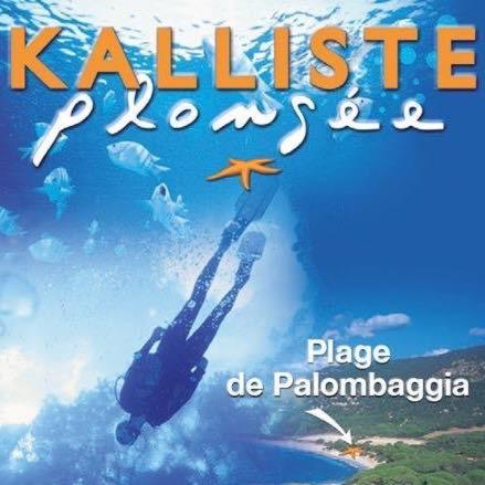 Palombaggia Location I Pini Porto Vecchio Hotel Luaran gambar